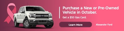 Purchase New or Used Vehicle